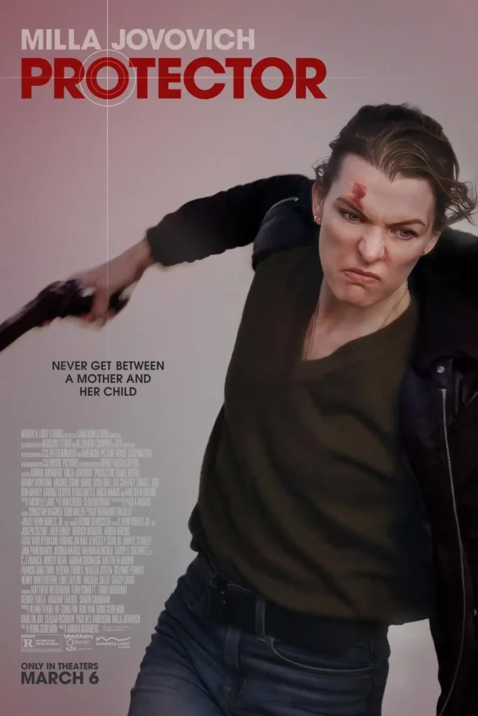 بوستر فيلم protector - مراجعة شاملة