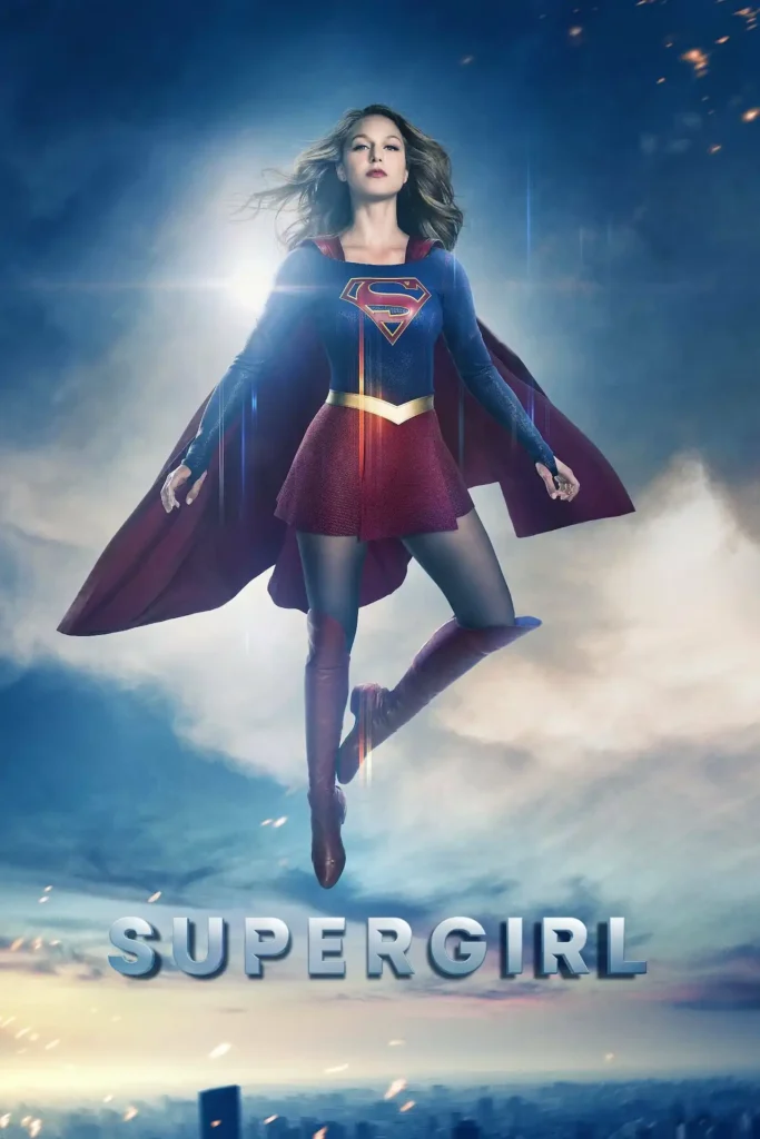 بوستر فيلم supergirl - مراجعة شاملة