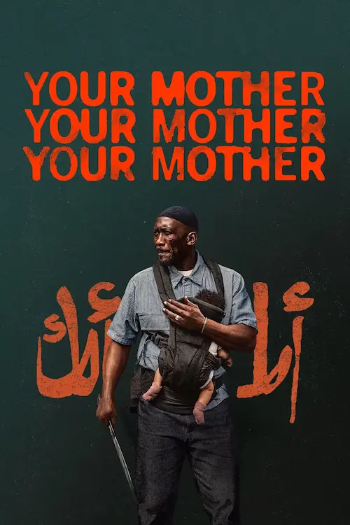 أفلام قادمة قريباً 2026 | Arabian Rating Database